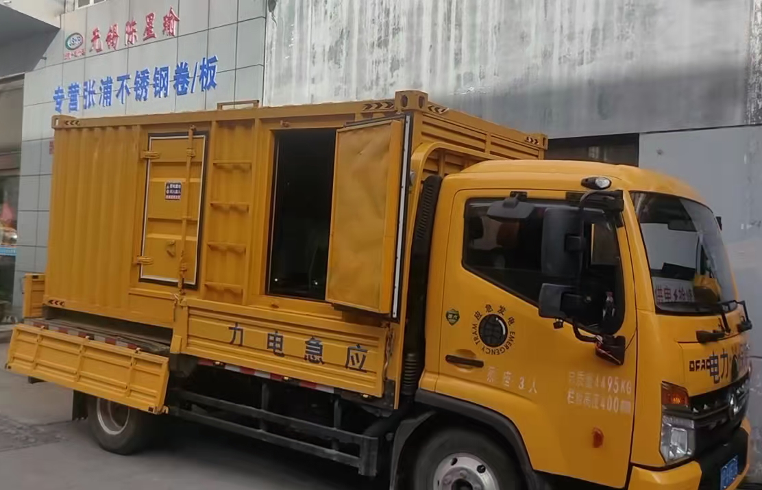 兴隆华侨农场柴油发电机组负载测试时应如何监控机组的运行状态？