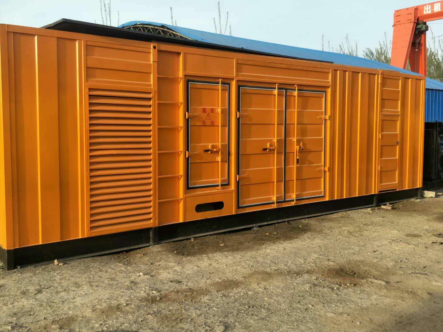 兴隆华侨农场如何避免柴油发电机组的蓄电池出现硫化现象？